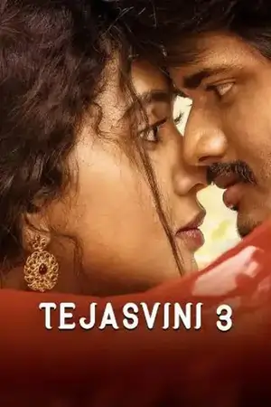 Tejasvini 3 – Dorasaani (2019)