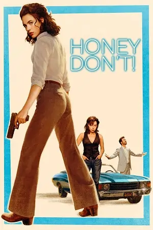 Honey Don’t! (2025)