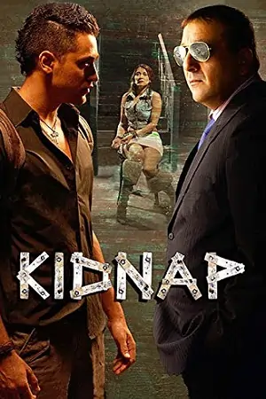 Kidnap (2008)