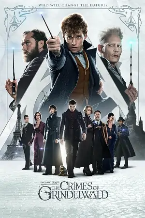 Fantastic Beasts 2: The Crimes of Grindelwald (2018)