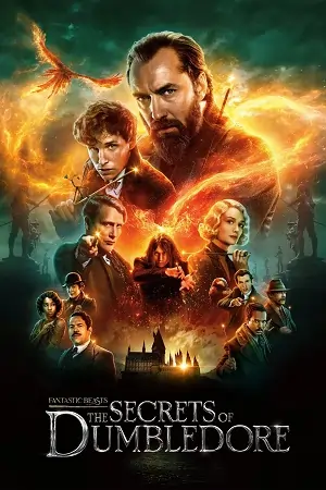 Fantastic Beasts 3: The Secrets of Dumbledore (2022)