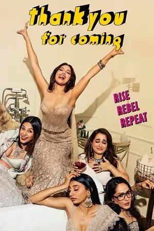 Thank You for Coming – Netflix (2023)