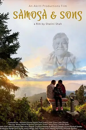 Samosa and Sons (2023)