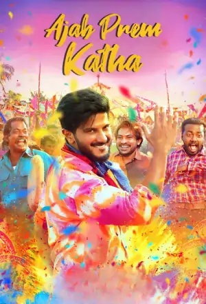 Ajab Prem Katha – Oru Yamandan Premakadha (2019)
