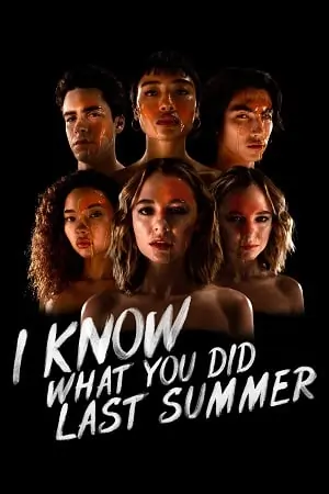 I Know What You Did Last Summer (1997)