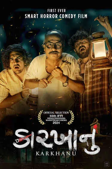 Karkhanu (2024)