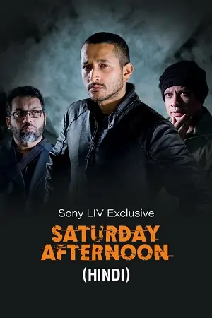 Saturday Afternoon (2023)
