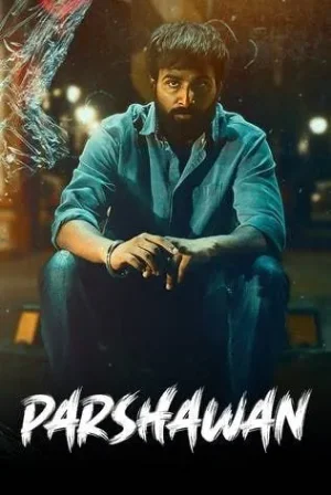 Parshawan (2024)