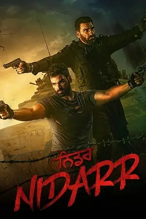 Nidarr (2023)