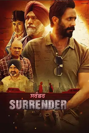 Surrender (2024)
