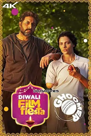 Ghoomer (2023)