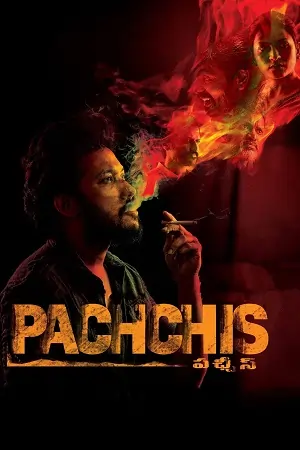 Pachchis (2021)