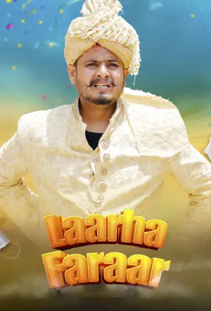 Laarha Faraar (2025)