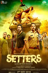 Setters (2019)
