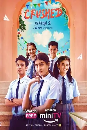 Crushed (2022)