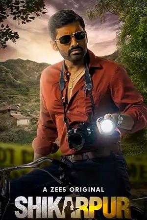 Shikarpur (2023)
