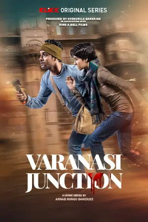 Varanasi Junction (2023)