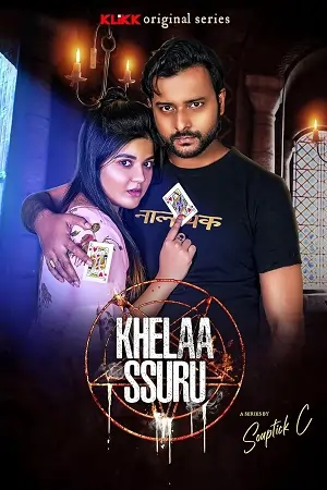 Khelaa Ssuru (2023)