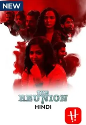 The Reunion – Rawkto Bilaap (2022)