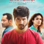Ghayal Khiladi – Velaikkaran (2017)