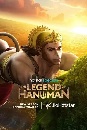 The Legend of Hanuman (Season 1 – 6)