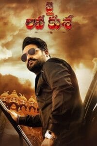 Download Jai Lava Kusa (2017)