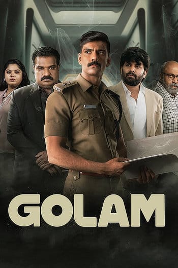 Golam (2024)