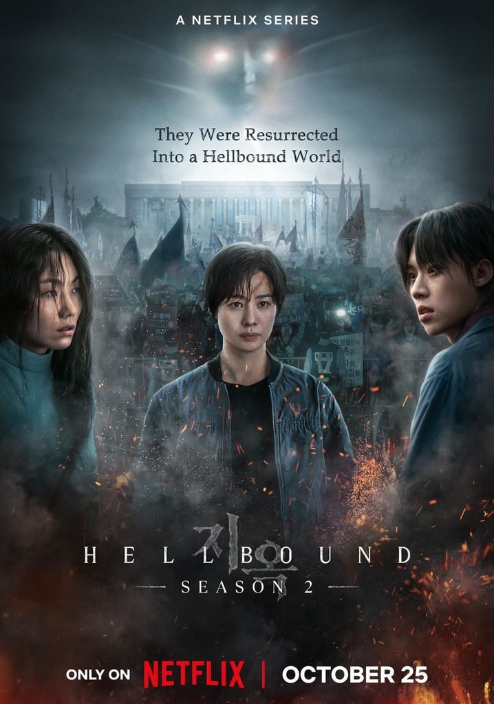 Hellbound (Season 2)