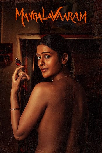 Mangalavaaram (2023)