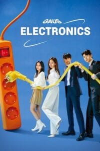 Gaus Electronics (Season 1 – Complete)