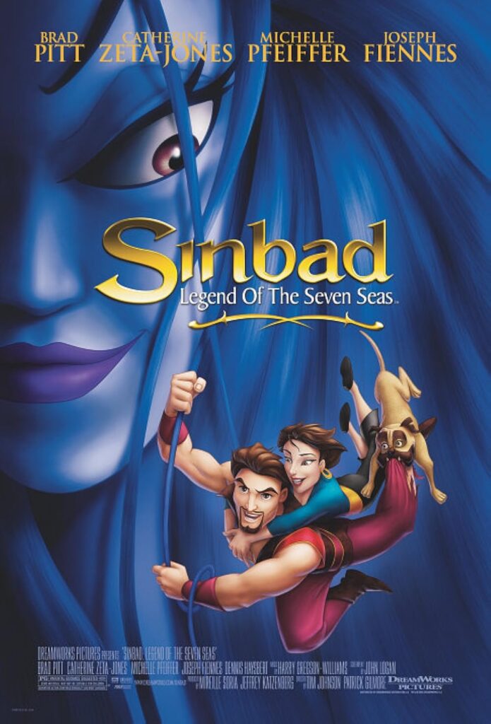 Sinbad: Legend Of The Seven Seas (2003)