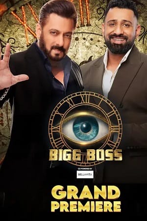 Bigg Boss (Season 18)