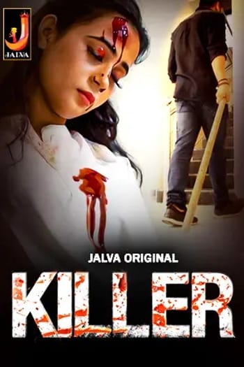 Killer (2024)