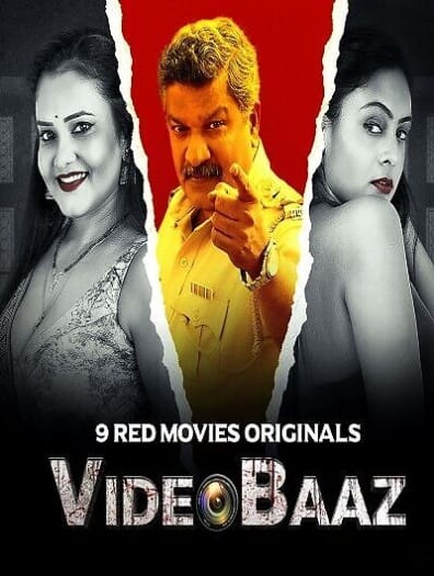 VideoBaaz (2024)