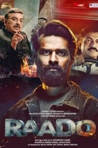 Raado (2022)