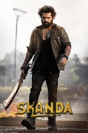 Skanda (2023)