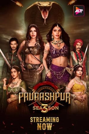 Paurashpur (2024)
