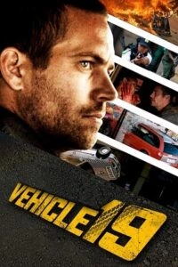 Vehicle 19 (2019)