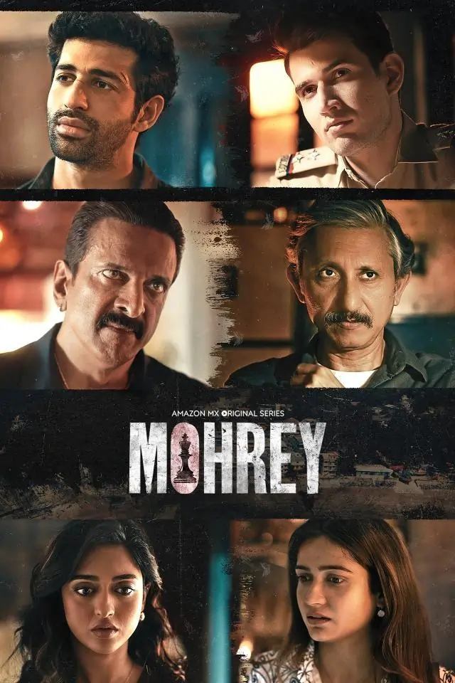 Mohrey (Season 1)