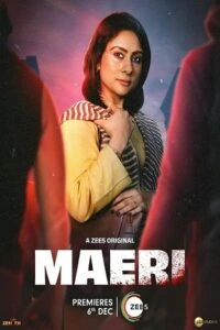 Maeri (S01)