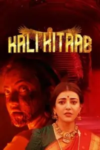 Kali Kitaab – Karungaapiyam (2024)