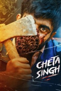 Cheta Singh (2023)