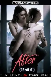 After (2019)