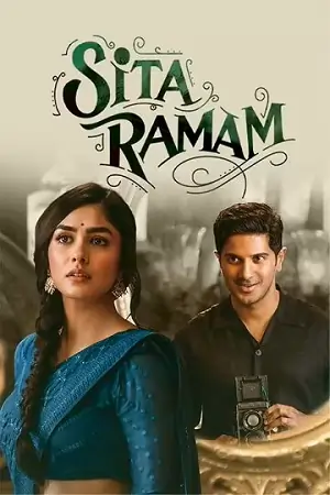 Sita Ramam (2022)