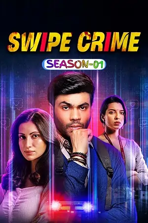 Swipe Crime (2024)