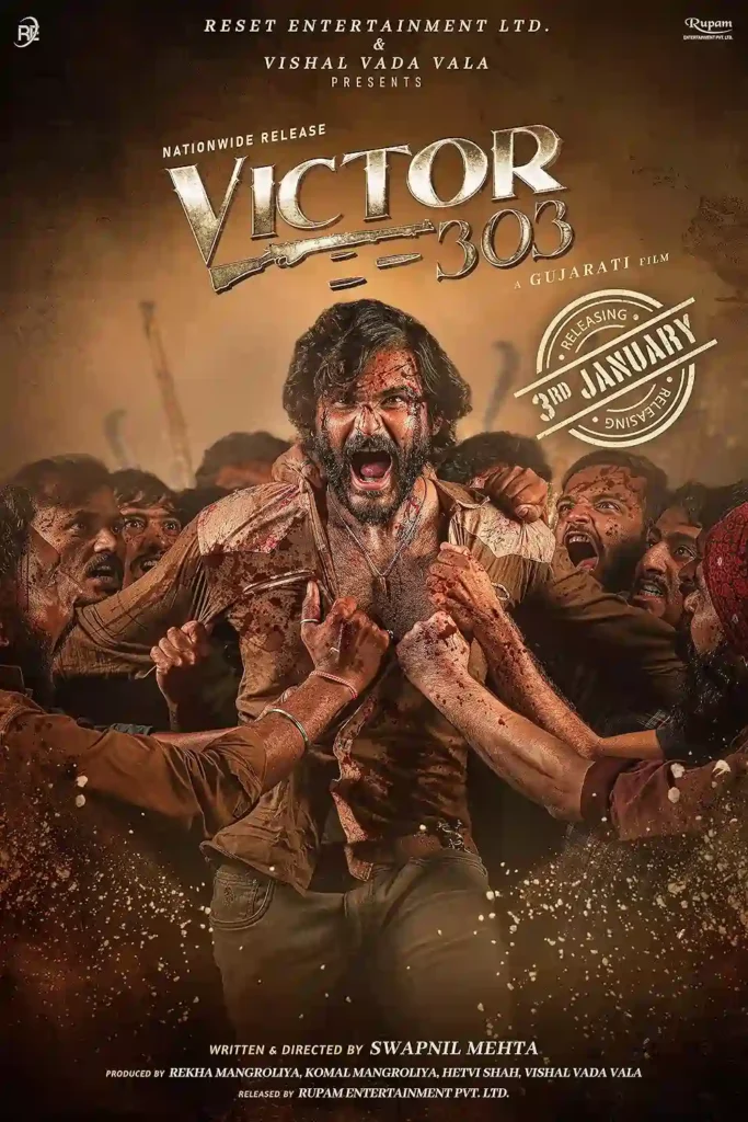 Victor 303 2025 Gujarati 1080p | 720p