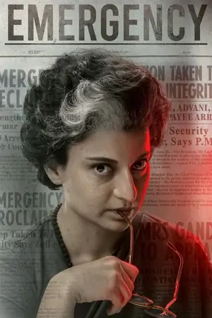 Emergency (2025)