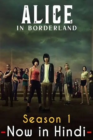 Alice in Borderland – (2022)