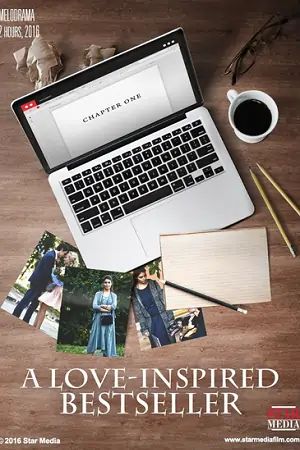 A Love Inspired Bestseller (2016)