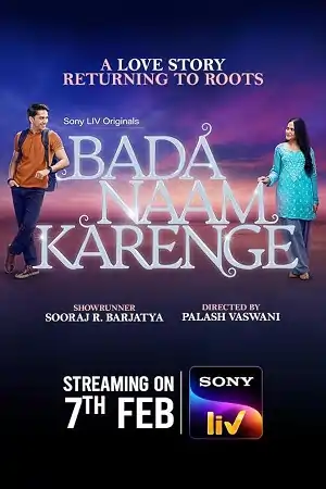 Bada Naam Karenge (2025)